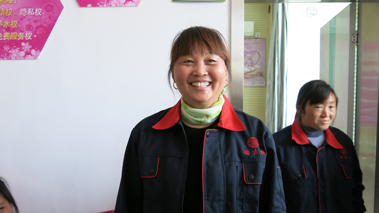 關(guān)愛(ài)婦女 提升企業(yè)凝聚力